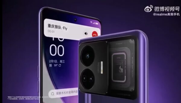 TOP 5 UPCOMING 5G SMARTPHONE 2024,REALME GT5