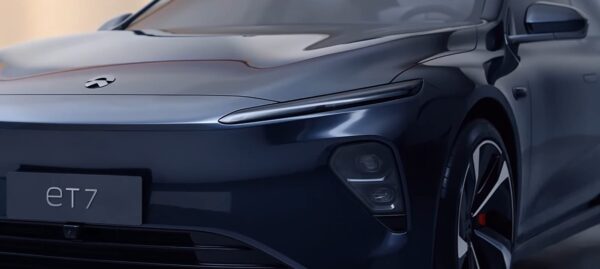 ET7 ELECTRIC CAR PRIC & SPECIFICATIONS