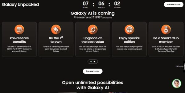 samsung s24 launch date in india
