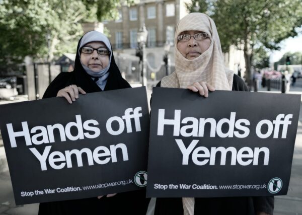 yemen news update khabar