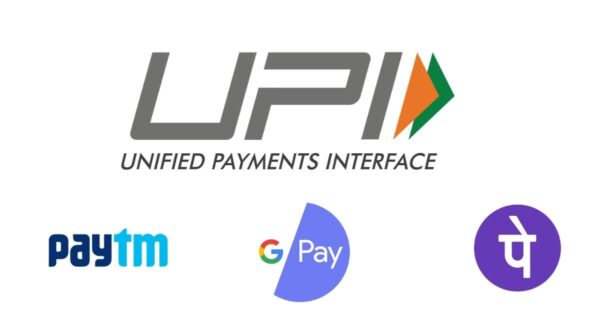 गलत UPI पे होगया है पेमेंट तो कैसे लें वापस, जाने